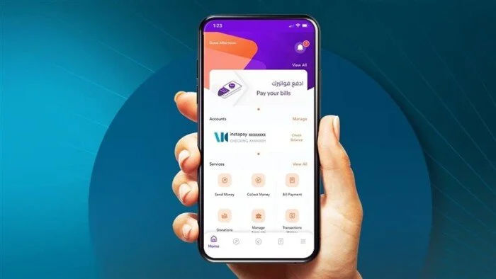كيف تكتشف خدعة الجوائز الوهمية وتحافظ علي أموالك؟