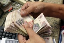9 عوامل حاسمة تضمن لك اختيار شهادة الادخار الأنسب لمدخراتك