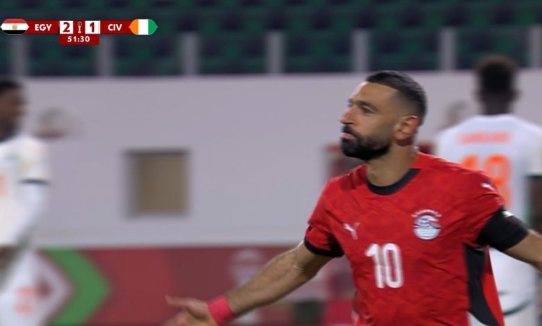 محمد صلاح