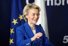 المفوضية الأوروبية