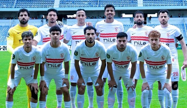 الزمالك