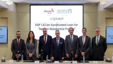 بنكي الأهلي والبركة يوقعان تمويلاً مشتركاً بقيمة 1.42 مليار جنيه