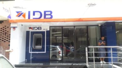 بنك التنمية الصناعية يضخ 2.308 مليار جنيه بمبادرة التمويل العقاري