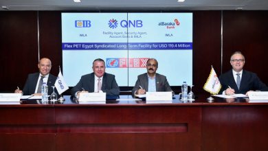 تحالف QNB وCIB والبركة يدشن قصة نجاح صناعية جديدة في السخنة