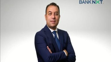 قفزة بـ 52% في محفظة قروض بنك نكست
