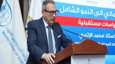 البنك الأهلي المصري ينفرد بالصدارة العالمية في حماية بيانات العملاء