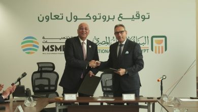 تحالف الأهلي المصري وجهاز تنمية المشروعات لدعم ريادة الأعمال