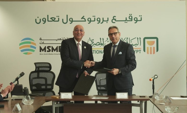 تحالف الأهلي المصري وجهاز تنمية المشروعات لدعم ريادة الأعمال