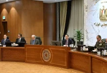 الحكومة