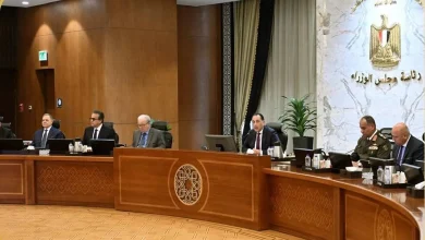 الحكومة