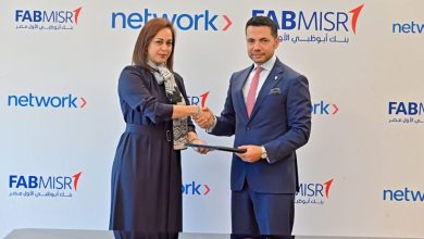 شراكة استراتيجية بين بنك أبوظبي الأول مصر ونتورك إنترناشونال