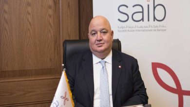 ودائع عملاء بنك saib ترتفع إلى 2.69 مليار دولار بنهاية الربع الأول