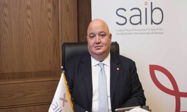 ودائع عملاء بنك saib ترتفع إلى 2.69 مليار دولار بنهاية الربع الأول