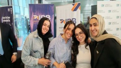 بنك التنمية الصناعية يشارك في معرض «Coventry School of Business Expo 2026»