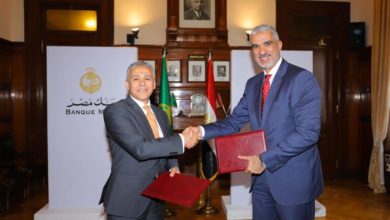 شراكة استراتيجية بين بنك مصر وڤودافون بيزنس