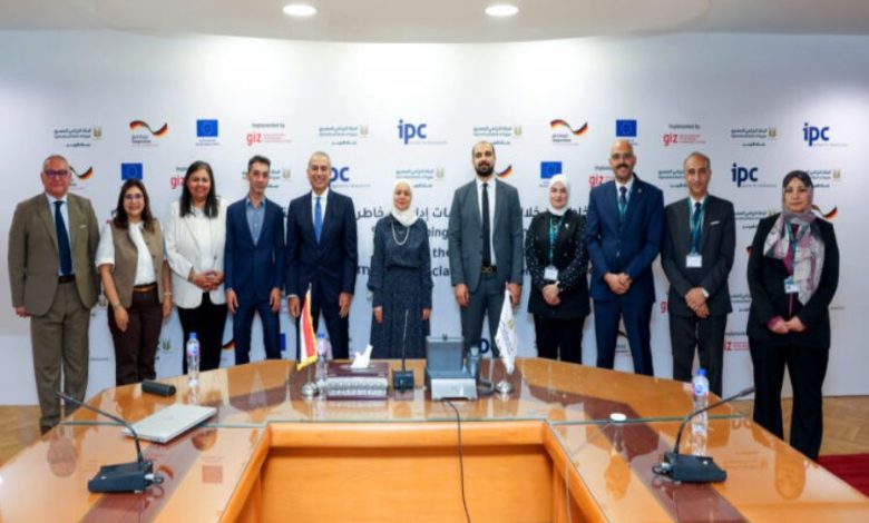 البنك الزراعي يطلق منظومة ESRMS للتمويل الأخضر