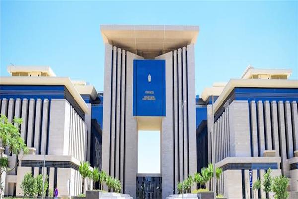 وزارة الخارجية