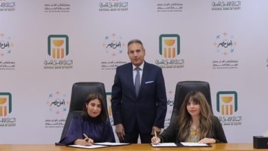 البنك الأهلي يوقع بروتوكولاً جديداً لتجهيز مستشفى أهل مصر
