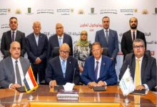 البنك الزراعي يوقع بروتوكول تعاون لتعزيز القدرات الإنتاجية للمزارعين