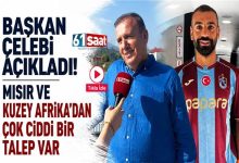 محمد صلاح، طرابزون التركية