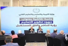 وزير التربية والتعليم خلال لقائه مع رؤساء التحرير والإعلاميين والمفكرين