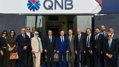 نك QNB مصر يفتتح فرعاً جديداً داخل ميناء العامرية