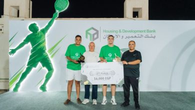 بنك التعمير والإسكان ينظم بطولة البادل لموظفيه
